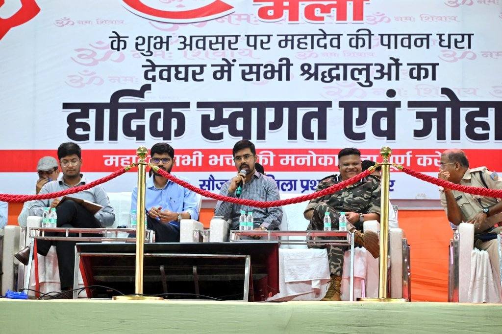 दूसरी सोमवारी पर आस्था का सैलाब, प्रशासन ने कसी कमर