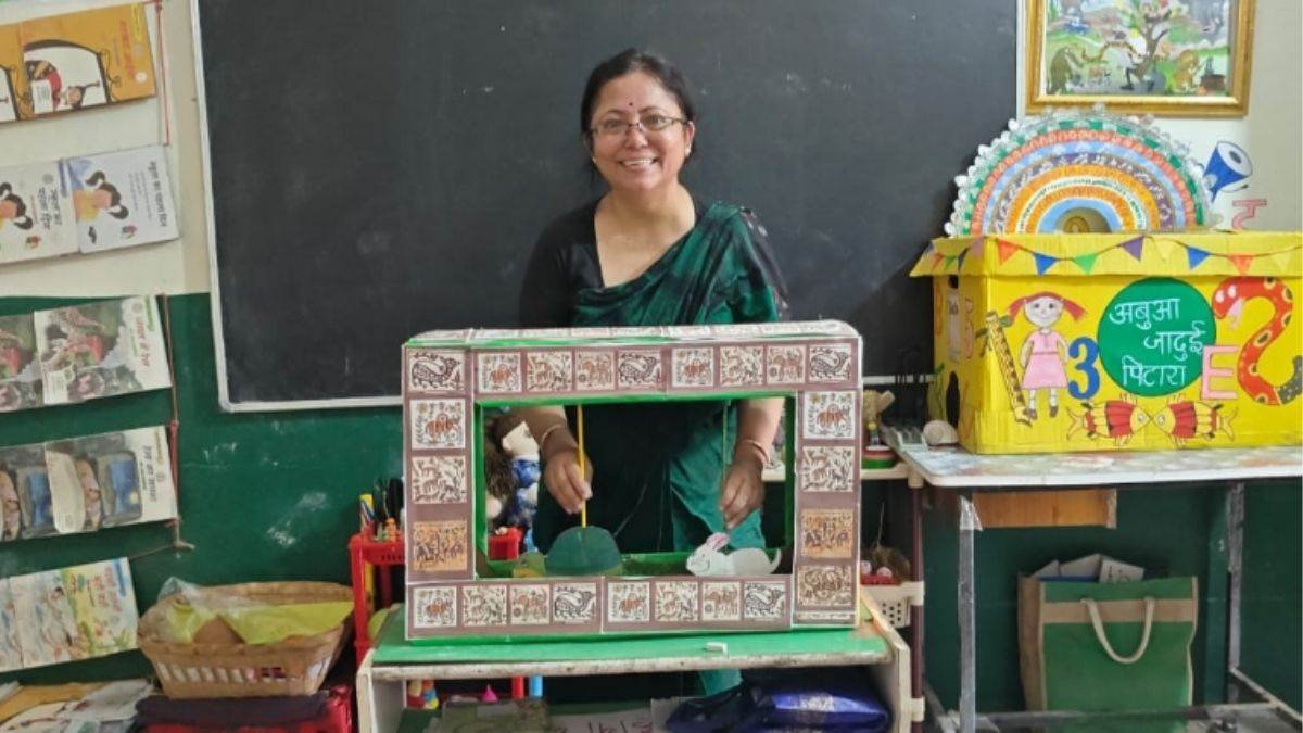 News image